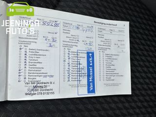 Voertuigafbeelding 25