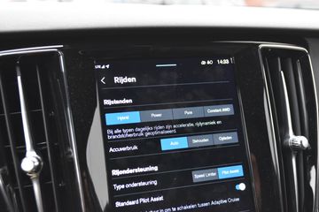 Voertuigafbeelding 17