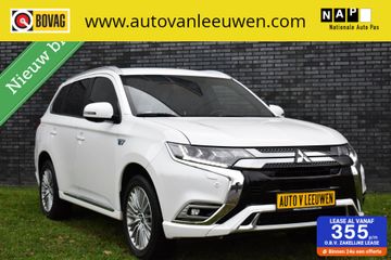 Mitsubishi Outlander -  - Polisa Lease