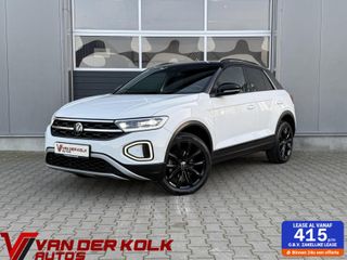Volkswagen T-Roc -  - Polisa Lease