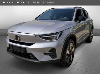 Volvo EX40 - NNB - Polisa Lease