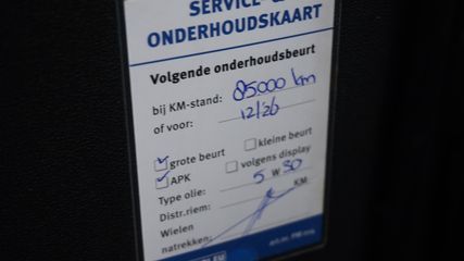 Voertuigafbeelding 21