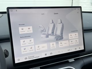 Geely Starray EM-i