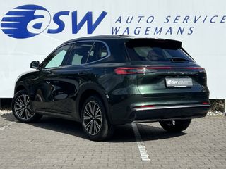 Geely Starray EM-i