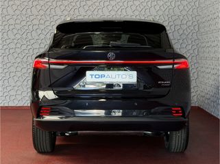 MG HS