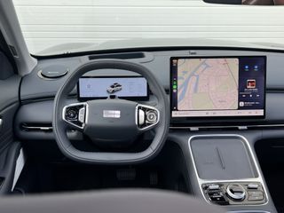 Geely Starray EM-i