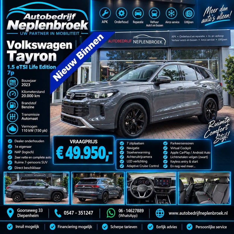Volkswagen Tayron