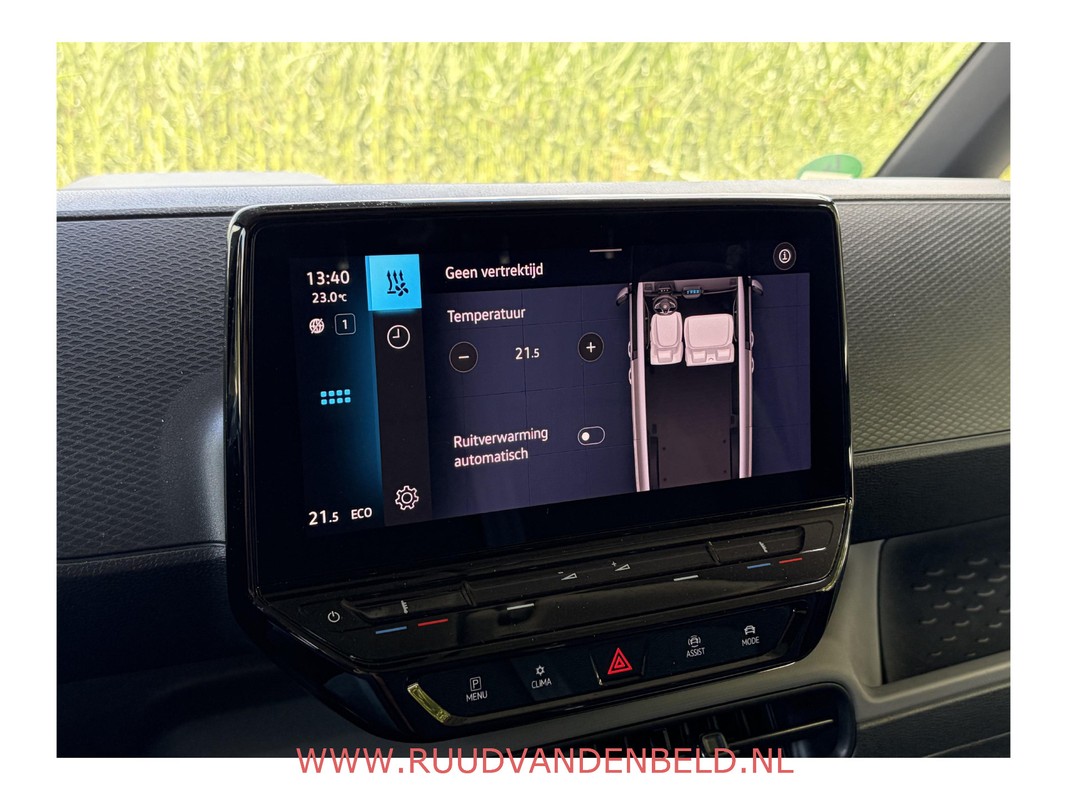 Volkswagen ID. Buzz Cargo