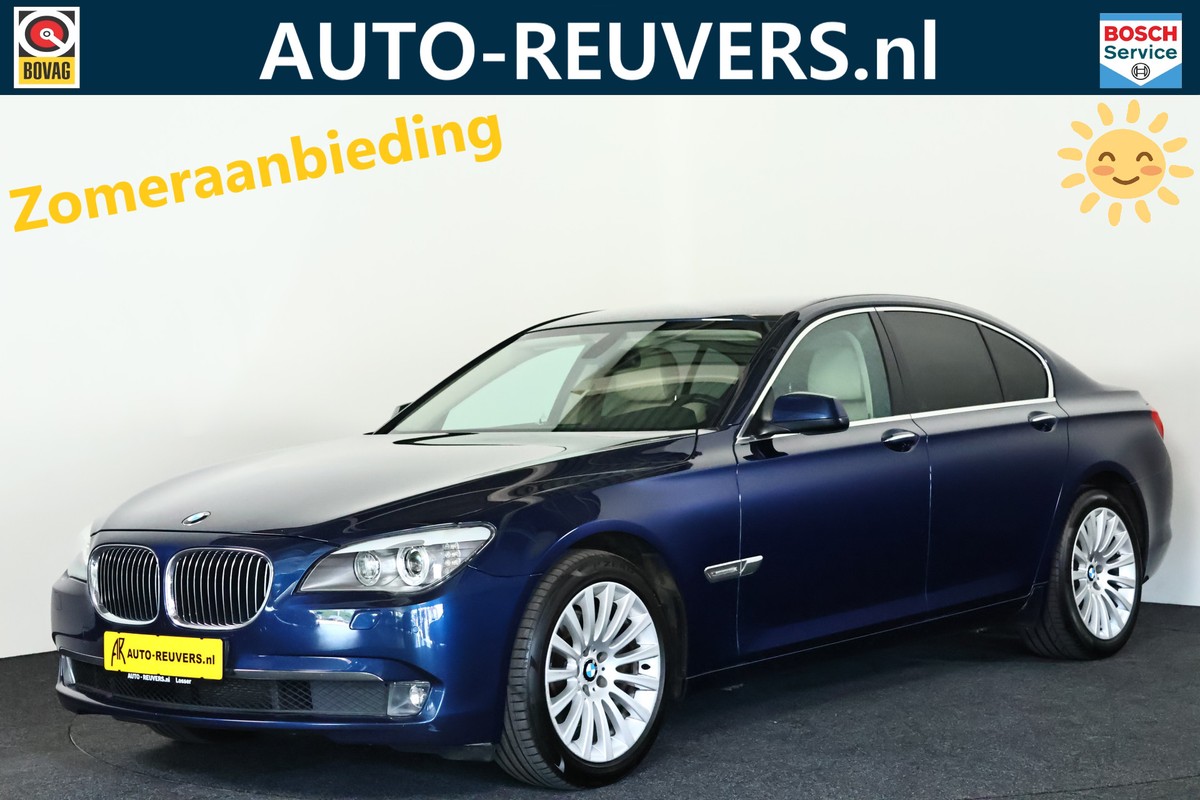 BMW 7 Serie