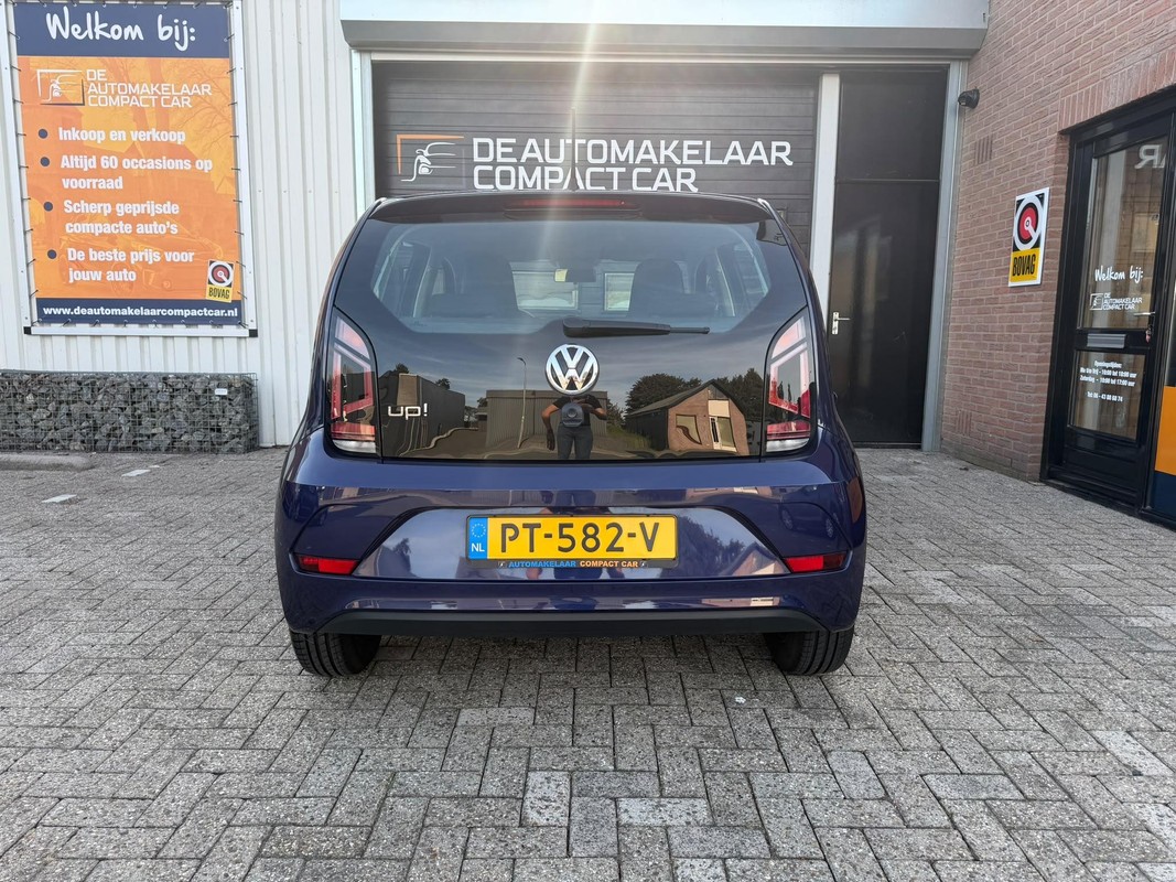 Volkswagen up!